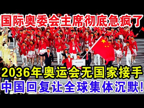 王祉怡在马,来西亚公开,赛羽毛球赛,世界杯投注,体育博彩,足球竞猜,在线投注,世界杯赔率,投注策略,体育赛事投注,世界杯赛程,安全投注,世界杯下注