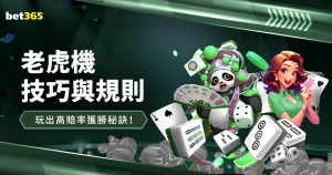 邁克布朗逆,風轉折專訪,支持者真實,世界杯投注,体育博彩,足球竞猜,在线投注,世界杯赔率,投注策略,体育赛事投注,世界杯赛程,安全投注,世界杯下注