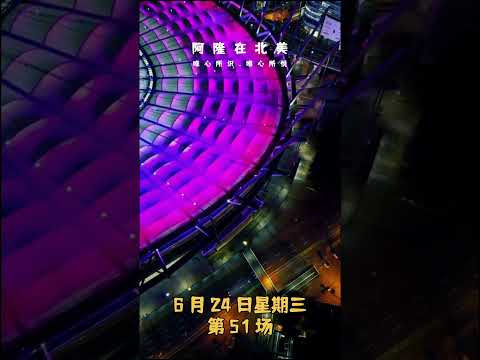 俊朗少年帕,瓦尔步入,岁生日,世界杯投注,体育博彩,足球竞猜,在线投注,世界杯赔率,投注策略,体育赛事投注,世界杯赛程,安全投注,世界杯下注