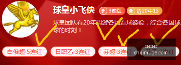 曼城队内,球星合同仅,余一年,世界杯投注,体育博彩,足球竞猜,在线投注,世界杯赔率,投注策略,体育赛事投注,世界杯赛程,安全投注,世界杯下注