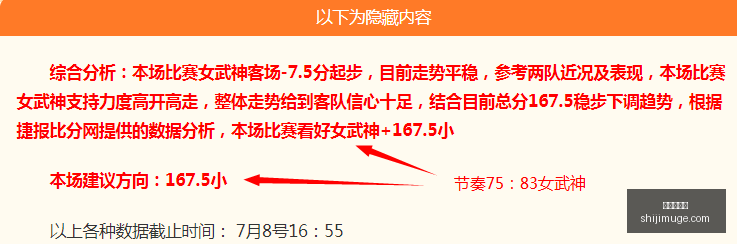 世界杯投注,体育博彩,足球竞猜,世界杯投注,体育博彩,足球竞猜,在线投注,世界杯赔率,投注策略,体育赛事投注,世界杯赛程,安全投注,世界杯下注