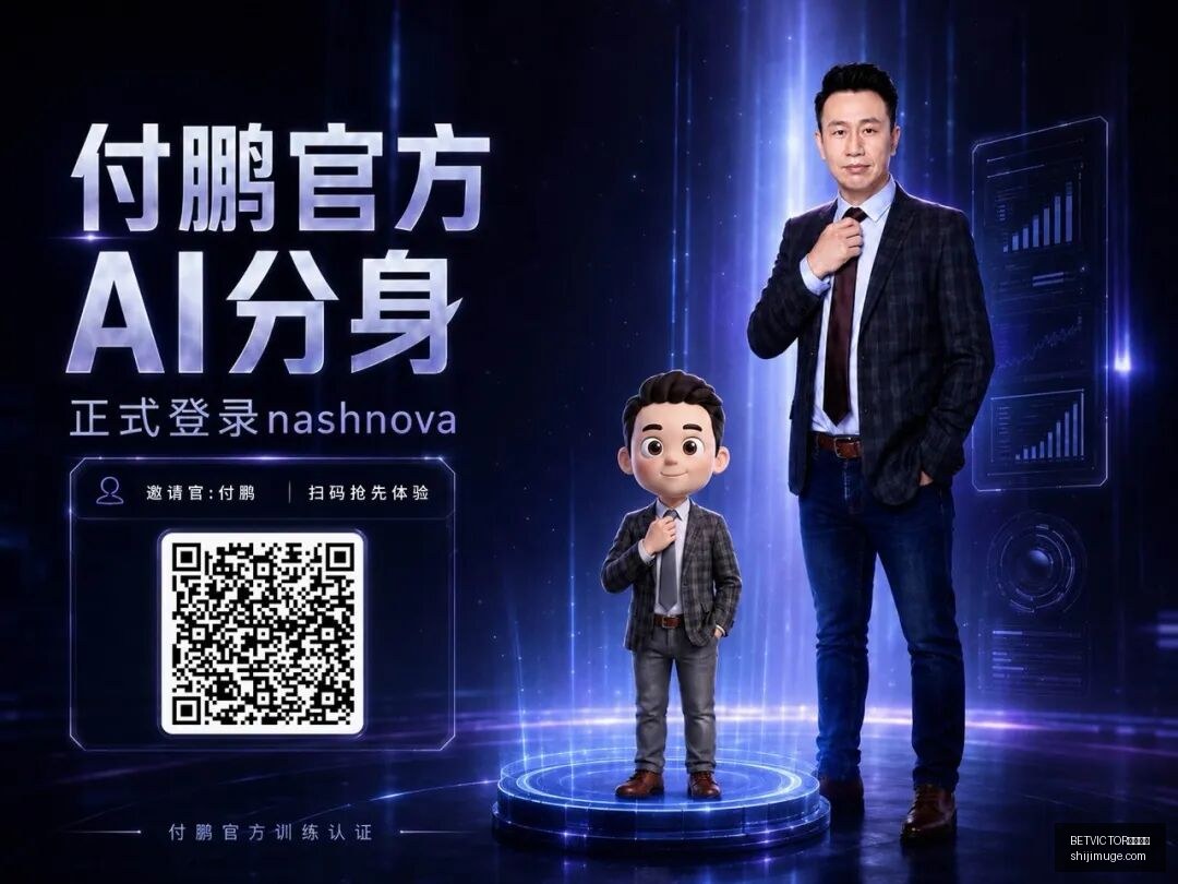 日至,日新游大盘,终极指南,BETVICTOR伟德官网,BETVICTOR伟德官网app,BETVICTOR伟德官网平台