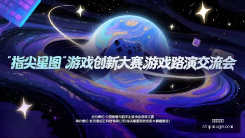 穆夏拉本季德甲战绩：12场造8球4助，刷新个人赛季最佳纪录
