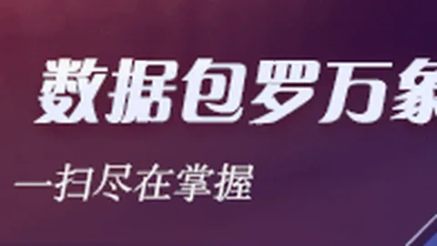 壁炉与后厨燃料BETVICTOR伟德官网平台：百慕达月销量超百吨，成功秘诀竟是耐心等待