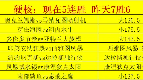 8月31日至9月4日新游大盘点BETVICTOR伟德官网：终极指南